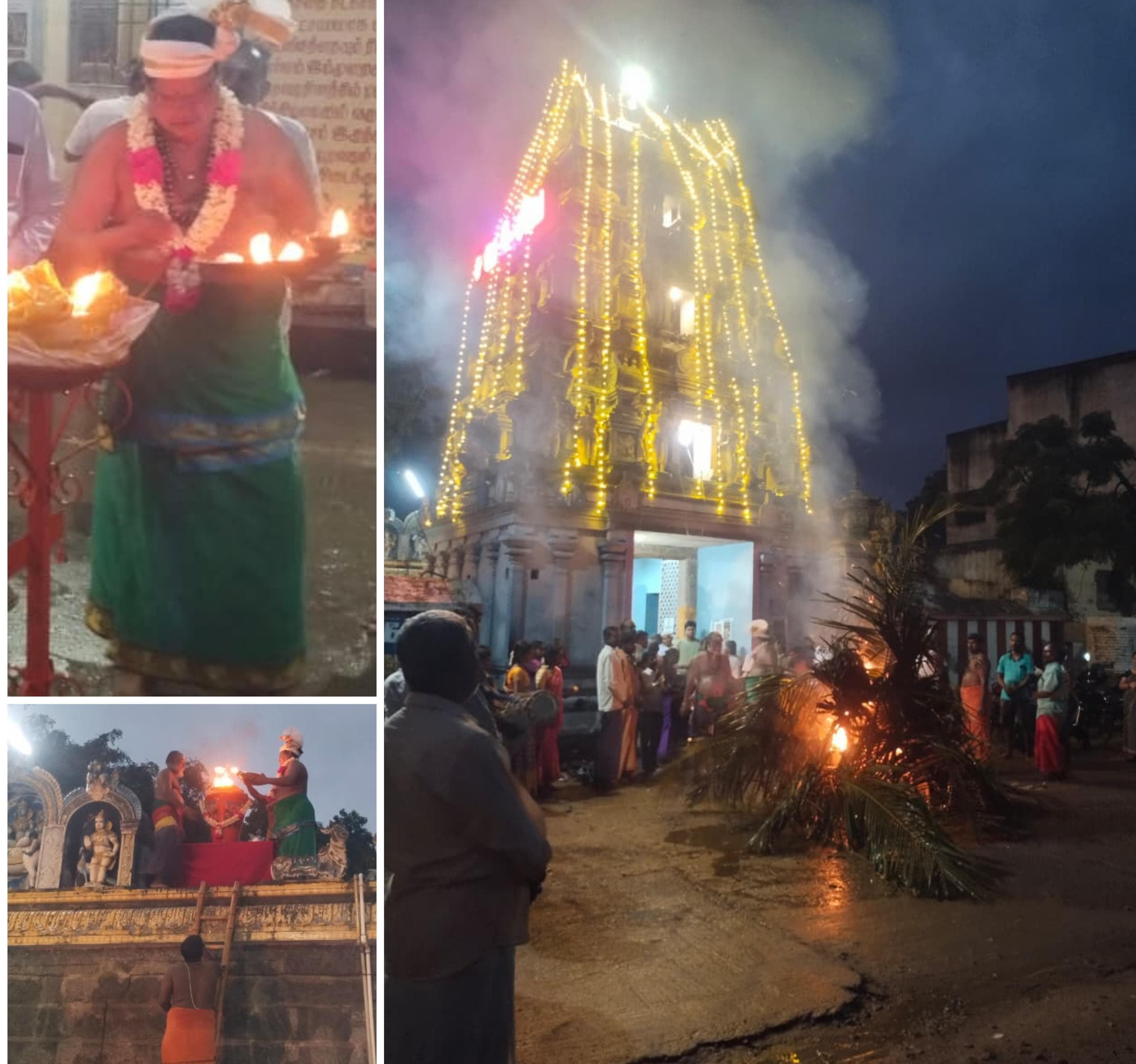 திருக்கார்த்திகை தீபத் திருவிழா சிறப்பு வழிபாடு.....