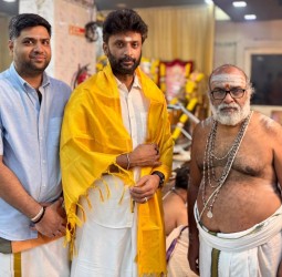 54ஆம் ஆண்டு ஐயப்ப பஜனை விழா