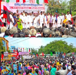 மேல்மலையனூரில் மதச்சார்பற்ற முற்போக்கு கூட்டணிகண்டன ஆர்ப்பாட்டம்