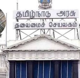 இனி பெண்கள் 10 லட்சம் வரை பிணையம் இன்றி கடன் பெறலாம்..!