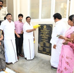 புதிதாக கட்டப்பட்டுள்ள பல்நோக்கு கூட்ட அரங்கை அமைச்சர் நாசர் திறந்து வைத்தார்