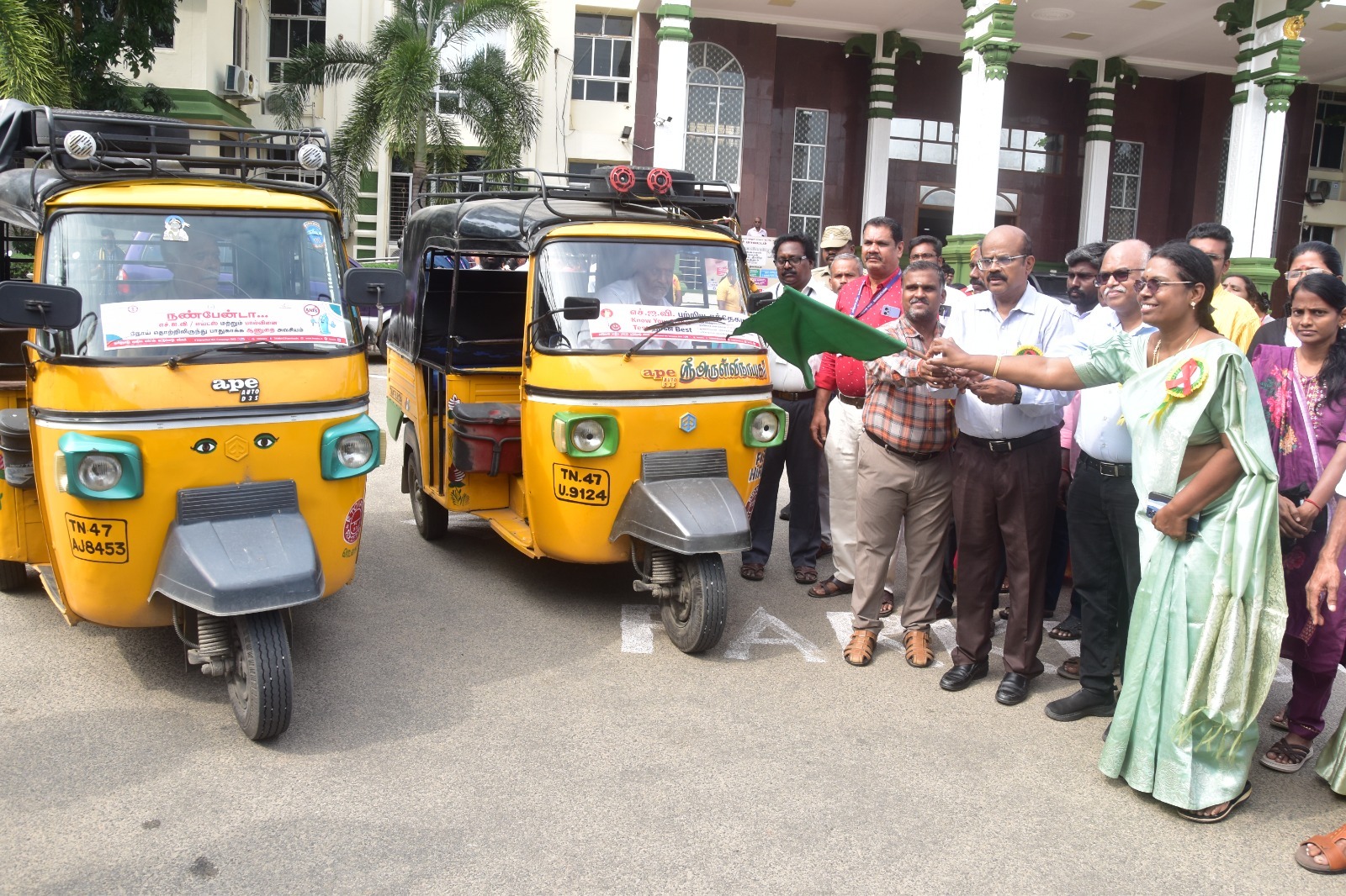 உலக எய்ட்ஸ் தினத்தை முன்னிட்டு கல்லூரி மாணவர்கள் பங்கேற்ற விழிப்புணர்வு பேரணி