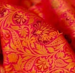 பொன் ஆடை...