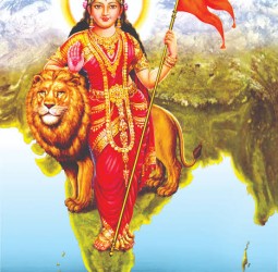 எங்க பாரத நாடு