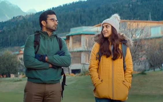 நித்தம் நித்தம் புன்னகை