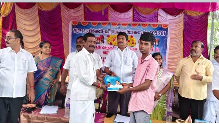 பத்தாம் வகுப்பு மாணவ மாணவிகளுக்கு தேர்வு எழுத சுலபமாக உள்ள வழிகாட்டி வினா-விடை தொகுப்பு