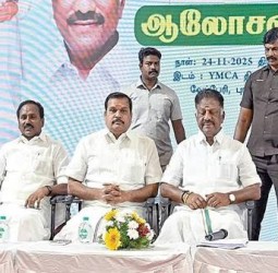 அதிமுக தொண்டர்கள் உரிமைக் குழு’ கழகமாக மாற்றம்