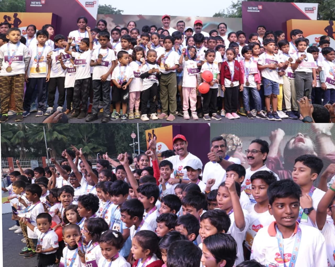 உடல்நலன் குறித்த விழிப்புணர்வு