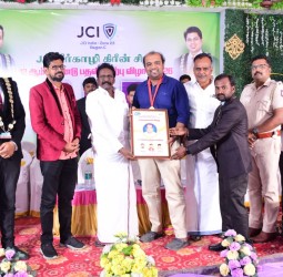 சீர்காழியில்  ஜூனியர் சேம்பர்  இந்தியா  அமைப்பின் பொறுப்பாளர்கள் பதவி ஏற்பு  விழா