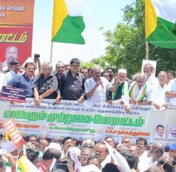 சில்லறை வணிகத்தை அழிக்கும் உற்பத்தியாளர்களை கண்டித்து விநியோகஸ்தர்கள் சென்னையில் ஆர்ப்பாட்டம்