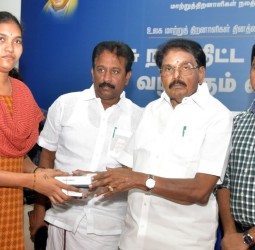 உலக மாற்றுத்திறனாளிகள் தினத்தை முன்னிட்டு 286 பயனாளிகளுக்கு நலத்திட்ட உதவி