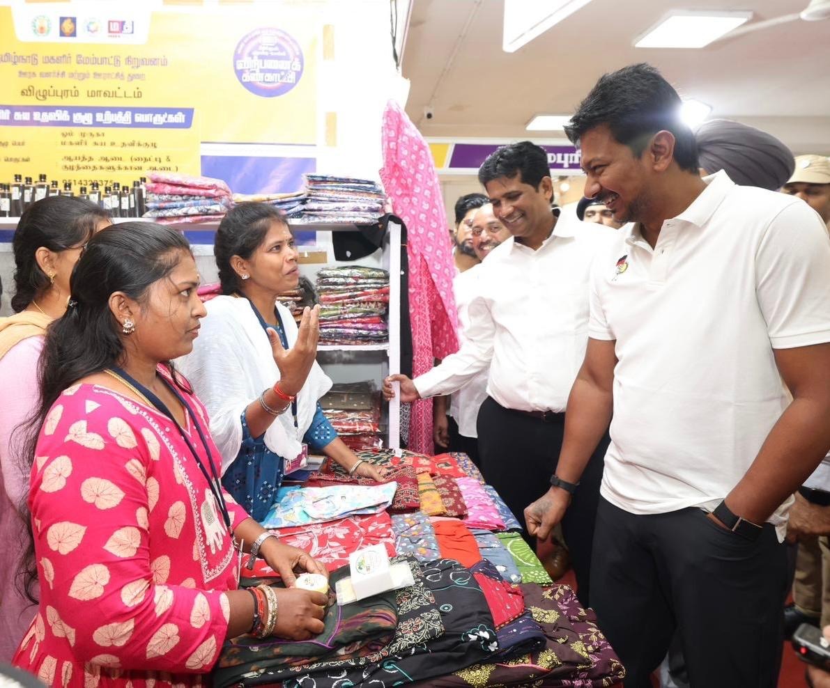 கிறிஸ்துமஸ் - ஆங்கில புத்தாண்டு - பொங்கல்’ சிறப்பு விற்பனைக் கண்காட்சி