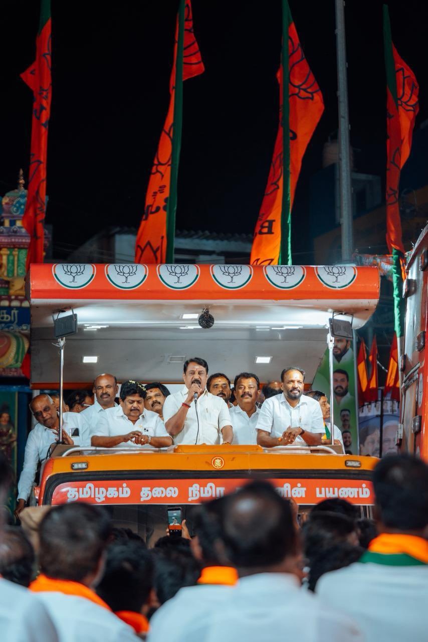 ஓசூர் பரப்புரை பயணத்தில் பாஜக மாநிலத் தலைவர்