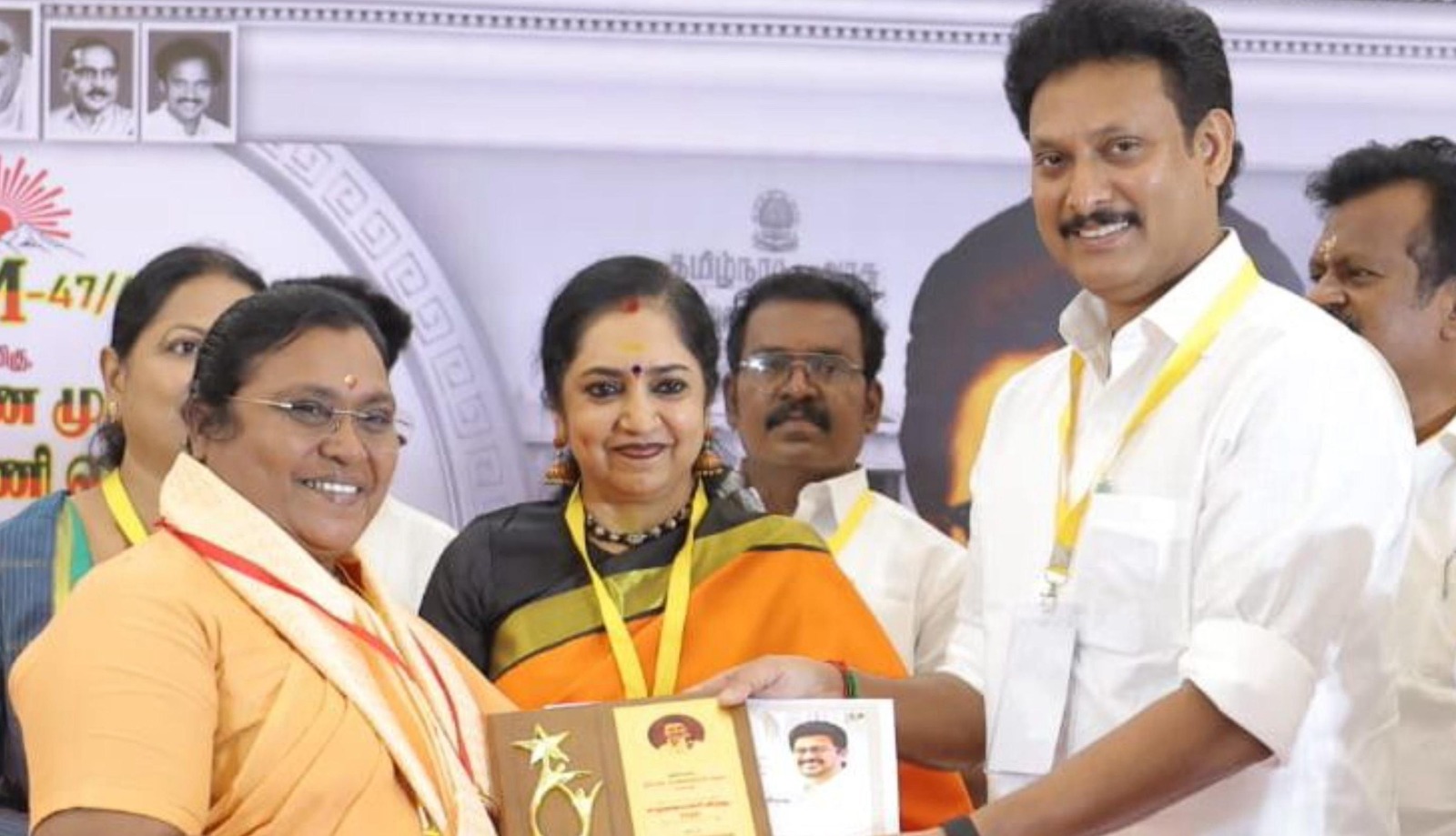 திருச்சி(கி) மாநகர கல்வியாளர் அணிகளின் சார்பாக நடந்த விழா