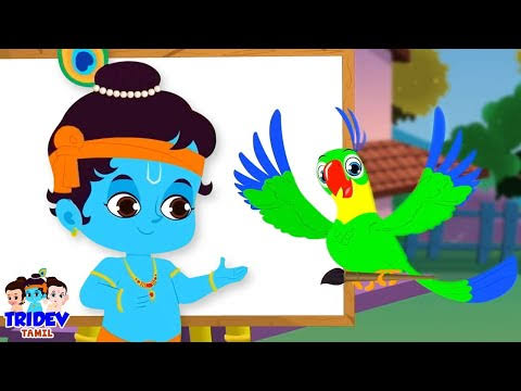 புது கவிதைகள்...