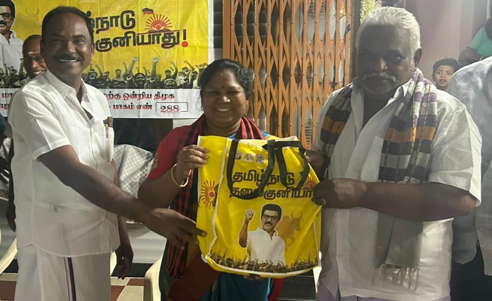 மூலனூர் மேற்கு ஒன்றியத்தில் என் வாக்குச்சாவடி, வெற்றி வாக்குச்சாவடி