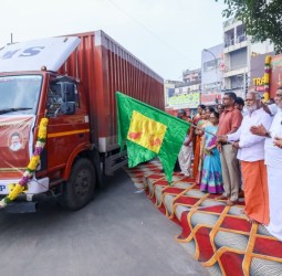 சென்னை - பாரிமுனையில் நடைபெற்ற நிகழ்ச்சி