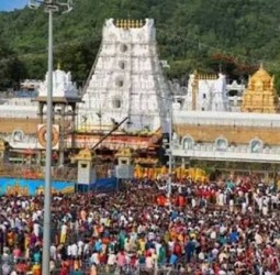 நாடெங்கும் திருப்பாவை சொற்பொழிவு: திருப்பதி கோவில் நிர்வாகம் தகவல்