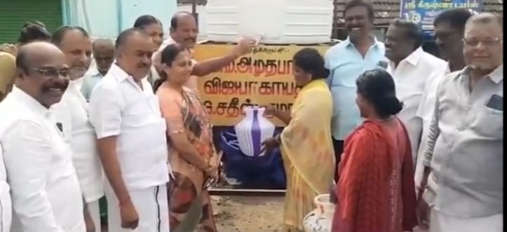 ஆயிரம் லிட்டர் குடிநீர் தொட்டி