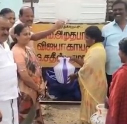 ஆயிரம் லிட்டர் குடிநீர் தொட்டி