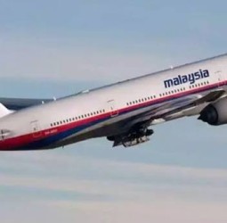 10 ஆண்டுகளுக்கு முன் மாயமான மலேசிய விமானம்... ஆழ்கடலில் தேடும் பணி 30-ந்தேதி மீண்டும் தொடக்கம்