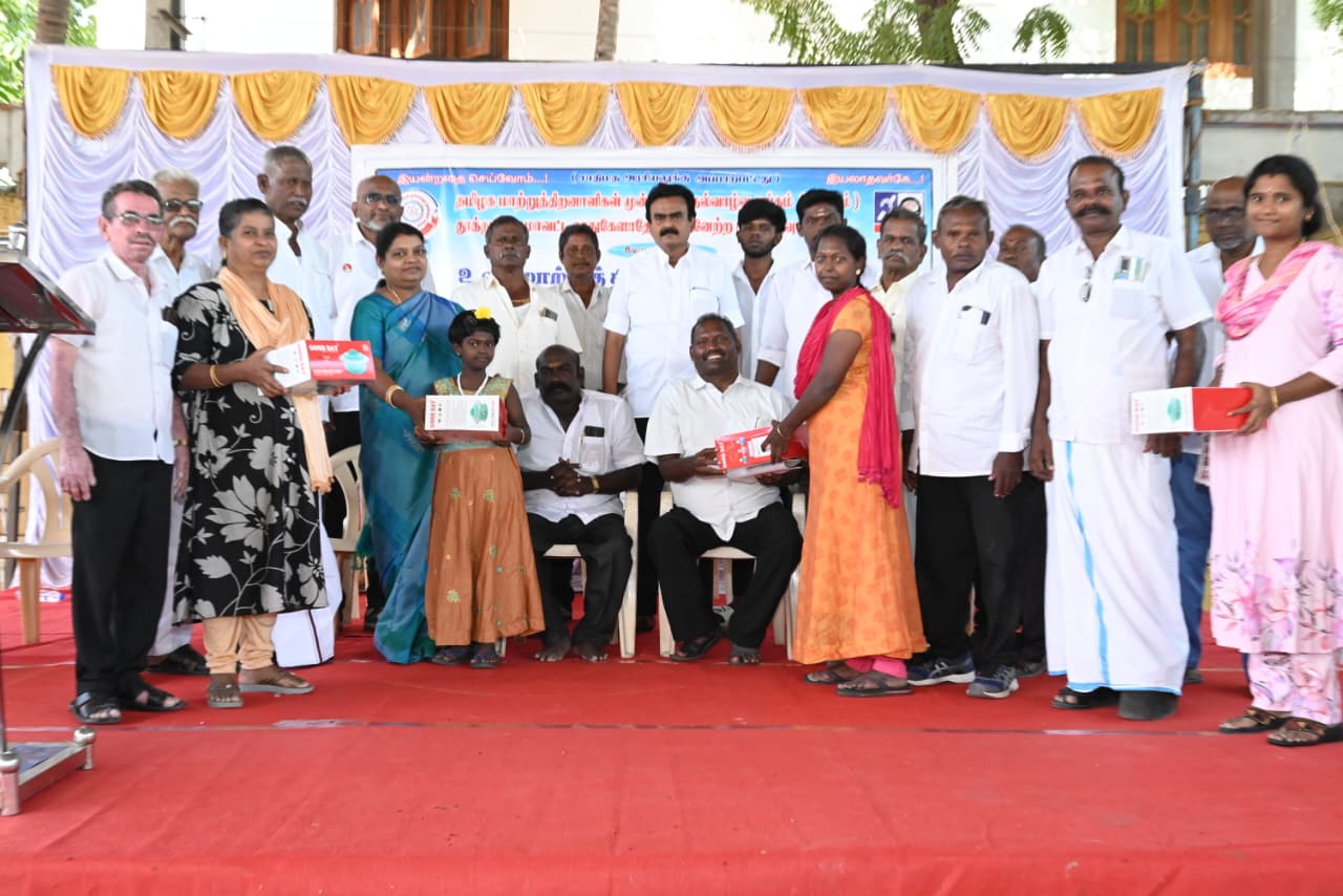 உலக மாற்றுத் திறனாளிகள் தின விழா