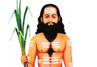 பட்டினத்தார்ப் பாட்டு