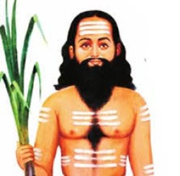 பட்டினத்தார்ப் பாட்டு