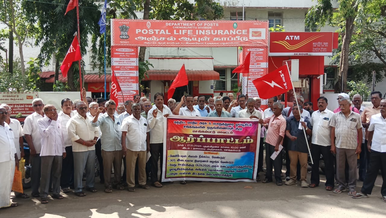 கல் குவாரியை மூடக்கோரி போராட்டம்