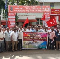 கல் குவாரியை மூடக்கோரி போராட்டம்