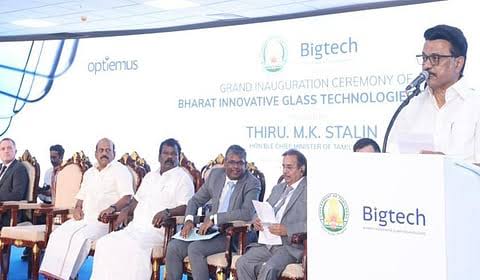 4 ஆண்டுகளில் தமிழகம் மகத்தான வளர்ச்சி: புதிய ஆலையை திறந்துவைத்து முதல்வர் ஸ்டாலின் பெருமிதம்