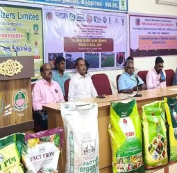 மண் பரிசோதனையின் முக்கியத்துவத்தலியுறுத்தும் வண்ணமாக விவசாய கருத்தரங்கு