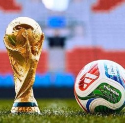 ஃபிபா உலகக் கோப்பை கால்பந்து: சாம்பியன் பட்டம் வெல்லும் அணிக்கு ரூ.450 கோடி பரிசு