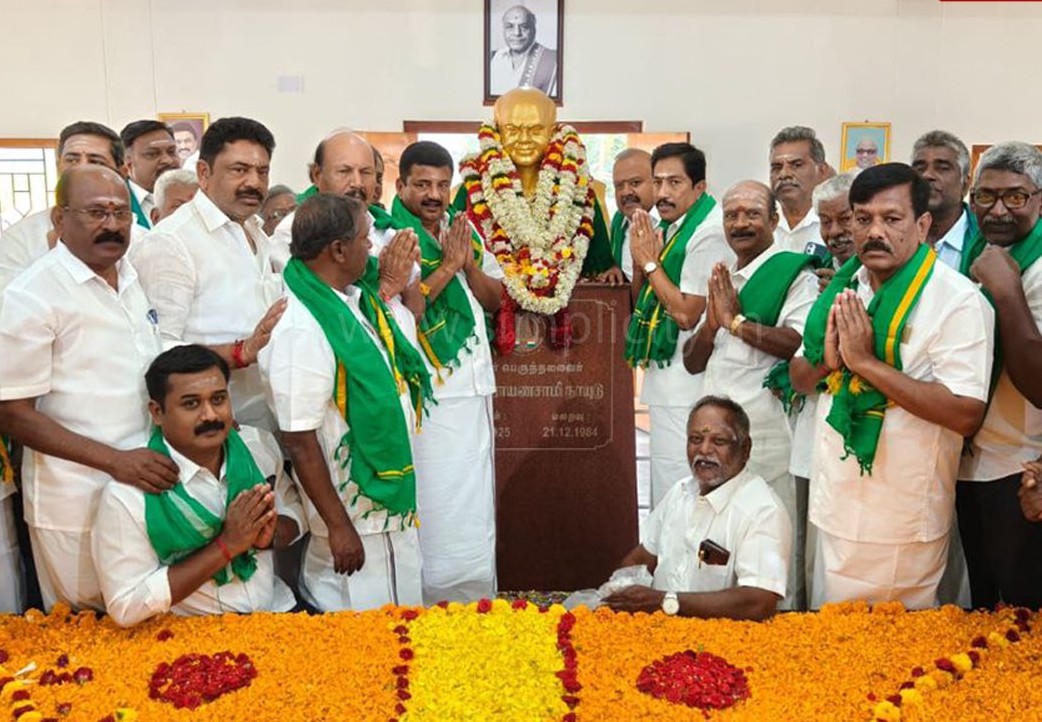விவசாயிகள் சங்கத் தலைவர் மறைந்த நாராயணசாமிநாயுடுவின் 41வது ஆண்டு நினைவு நாள்