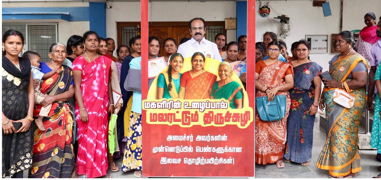 ரெட்டியபட்டியில் நடந்த தொழிற்பயிற்சி முகாமை அமைச்சர் தங்கம் தென்னரசு பார்வை