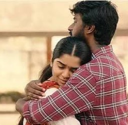 காதல் என்ற படம்