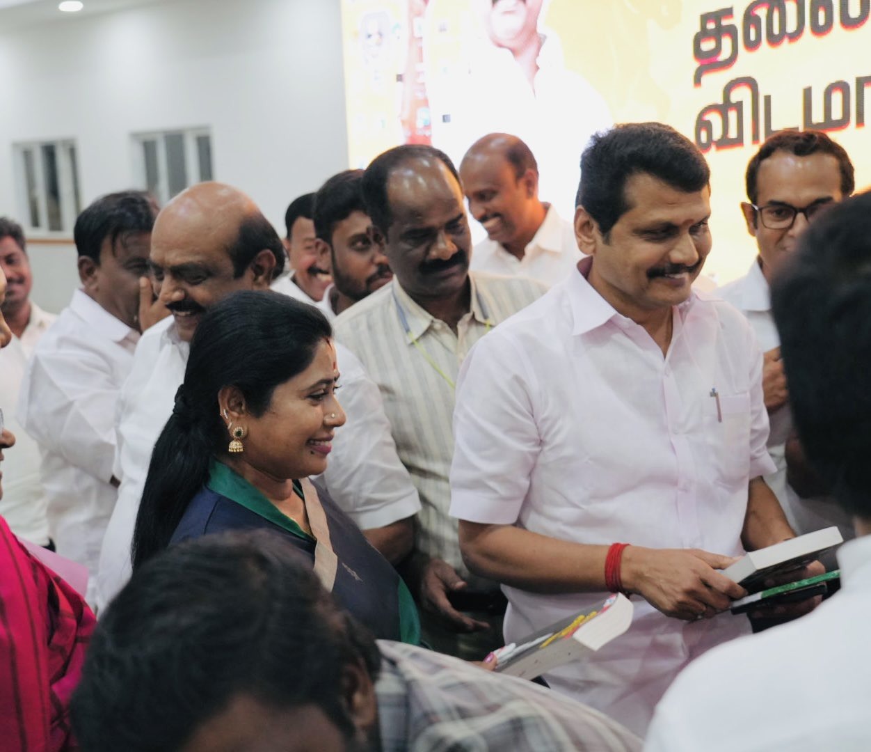 தி.மு.க. மேற்கு மண்டல மகளிர் அணி மாநாடு ஏற்பாடுகள் குறித்தான ஆலோசனை