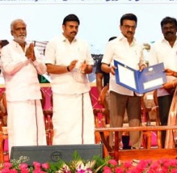 கோட்டூர்புரம், அண்ணா நூற்றாண்டு நூலகம் அரங்கில் நடைபெற்ற அரசு நிகழ்ச்சி