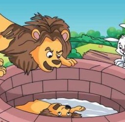 விலகிய அச்சம்