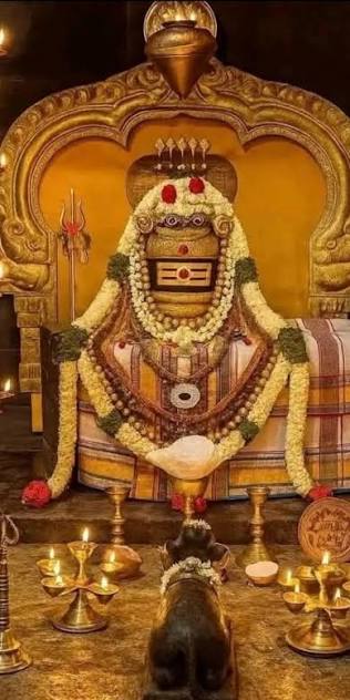 12 இராசிக்காரர்களும் வழிபடுவதற்கு ஒரே இடத்தில் அமைந்த ஒரு பஞ்சபூதத்தலம் சிவபுரம்