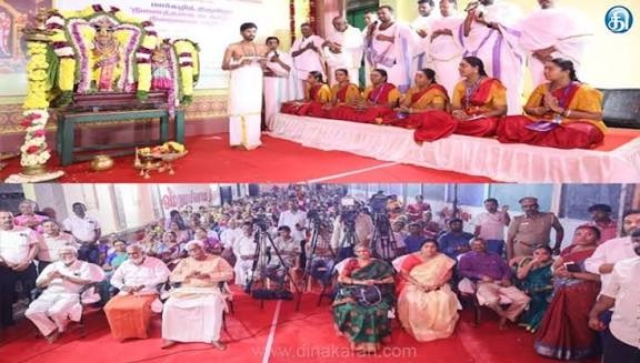 சென்னை முத்தையால்பேட்டை மல்லிகேசுவரர் கோயிலில் திருவெம்பாவை கூட்டு வழிபாடு: அமைச்சர் பி.கே.சேகர்பாபு தொடங்கி வைத்தார்