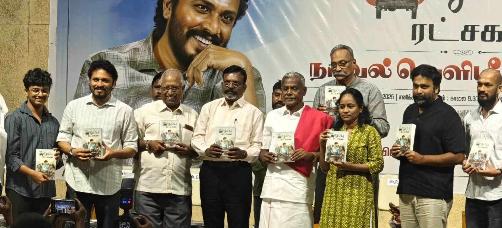 மதுரையில் எவிடன்ஸ் கதிர் எழுதியுள்ள ' கறுப்பு ரட்சகன் ' நாவல் வெளியீட்டு விழா