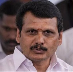 செந்தில் பாலாஜிக்கு நிபந்தனையில் தளர்வு புதுதில்லி: பண மோசடி வழக்கில் விசாரிக்கப்படும்