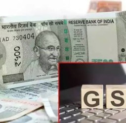நவம்பர் மாத ஜிஎஸ்டி வசூல் எவ்வளவு? நிதி அமைச்சகம் வெளியிட்ட தகவல்
