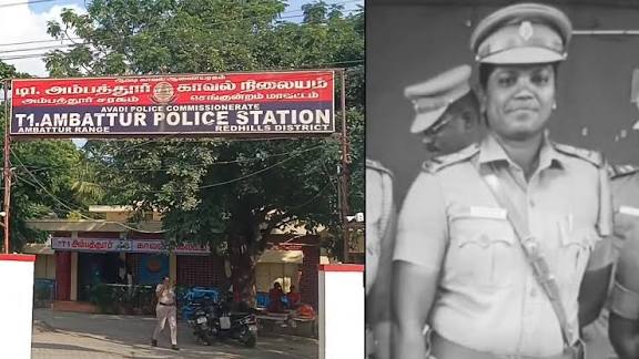 பெண் காவல் உதவி ஆய்வாளர் தற்கொலை