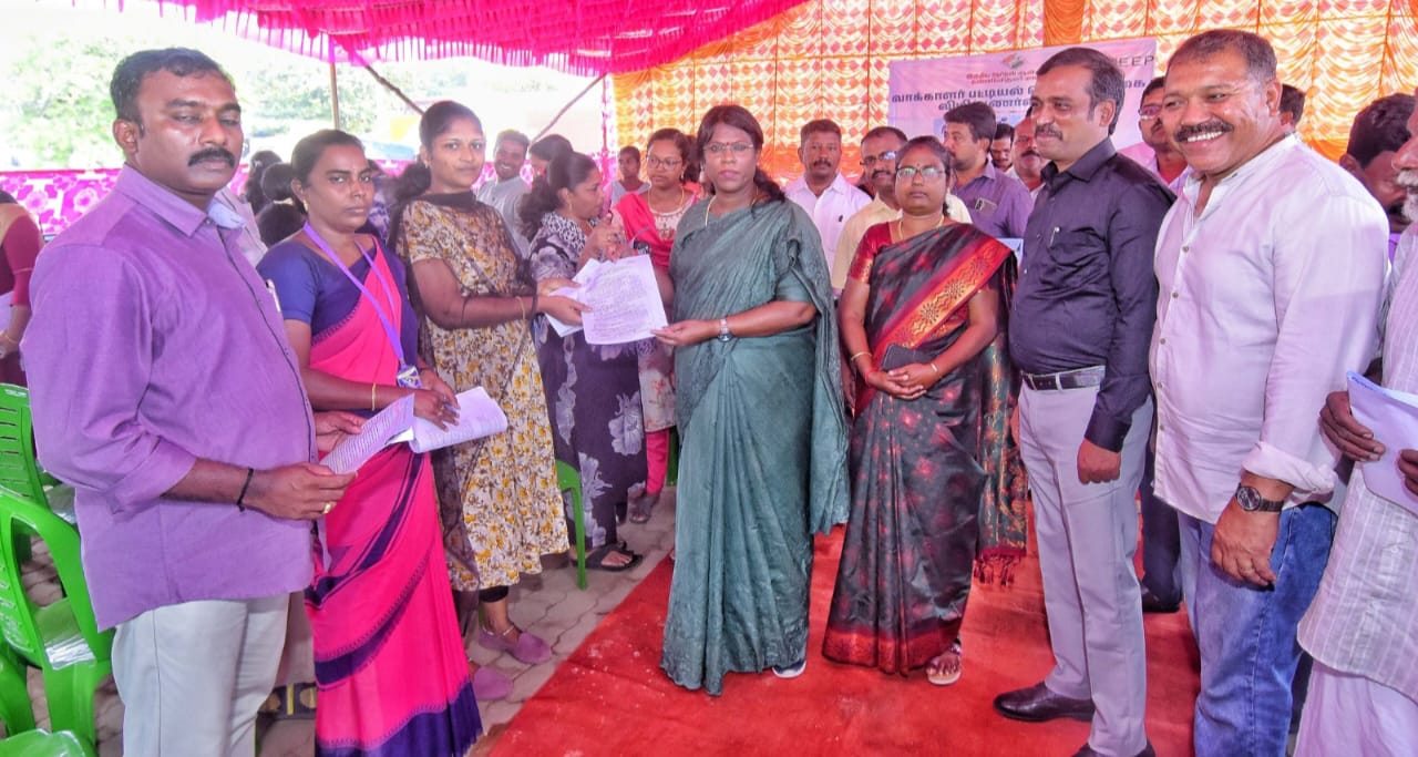 விடுபட்ட வாக்காளர்களுக்கு மீண்டும் பெயர் சேர்க்க பதிவம்