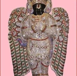 கருட பகவானின் சிறப்புகள்