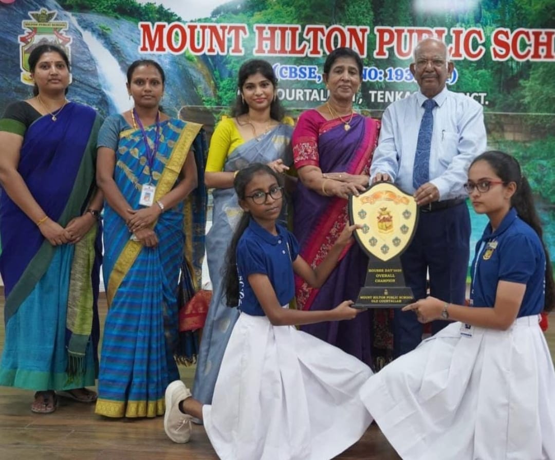 அணிகள் தின விழா