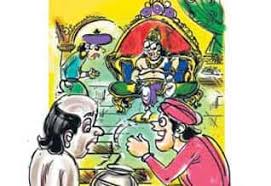 ஆபத்திற்கு பாவமில்லை