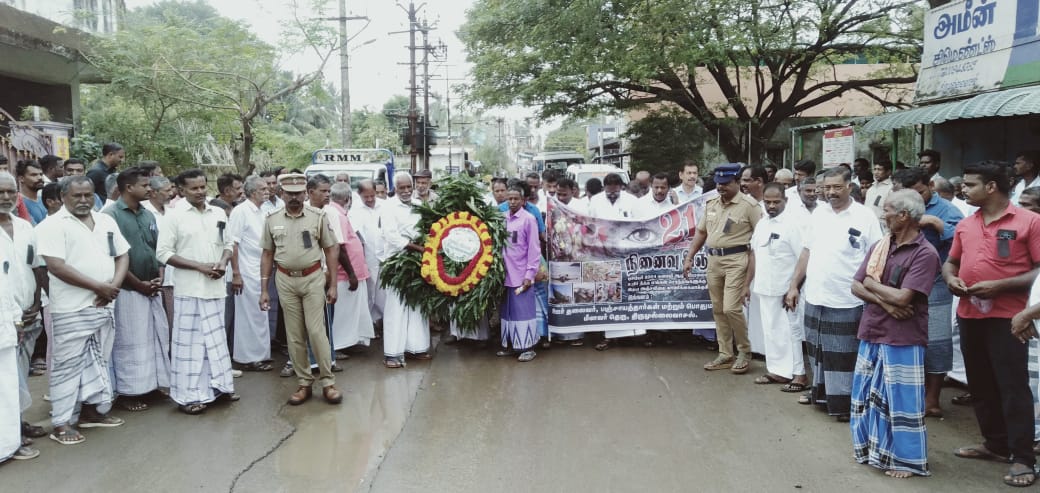 திருமுல்லைவாசலில் சுனாமி 21 ஆம் ஆண்டு நினைவு அஞ்சலி ஊர்வலம்